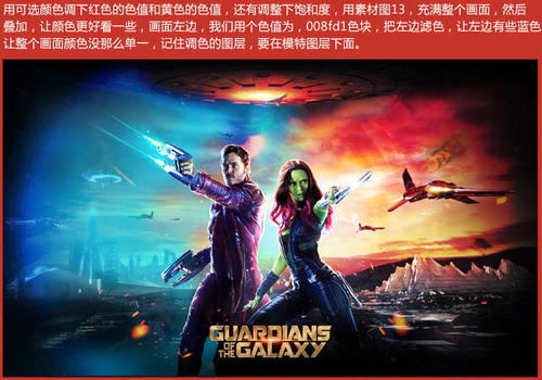 圣约瑟夫大学硕士毕业证